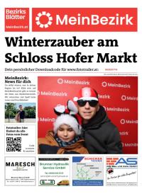 9508SR7FMBZN_20251206124057