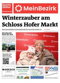 950AQWN9BBZN_20251206110442