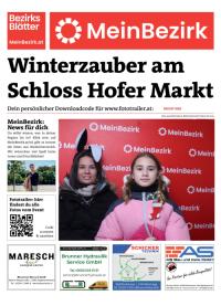 950AR1685BZN_20251206123738