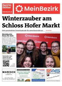 950AR96WBBZN_20251206150627