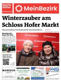 950ARA7U5BZN_20251206153156