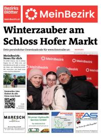 950ARG6R5BZN_20251206172655