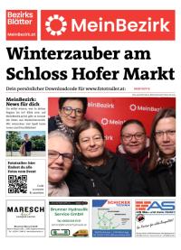 950BY6WYEBZN_20251206120905