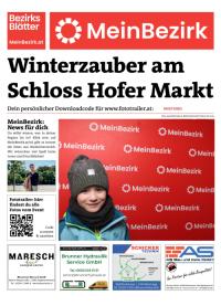 950EF65BGBZN_20251206114111