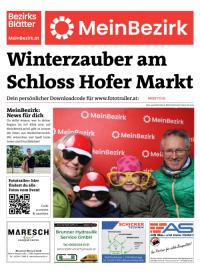 950EF7CVGBZN_20251206120443