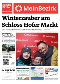 950EKCDR0BZN_20251206114352