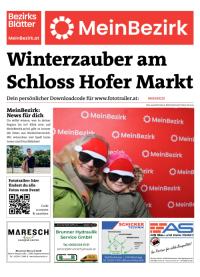 950EKDEZ0BZN_20251206120350