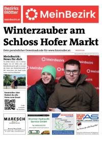 950EKW3N0BZN_20251206172457