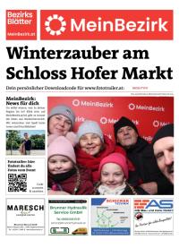 950GH7YN7BZN_20251206150748