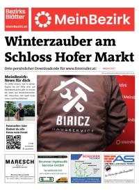 950GHCGV7BZN_20251206163511