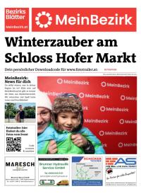 9575NWX66BZN_20251206124300