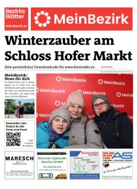 9575PAX66BZN_20251206171244