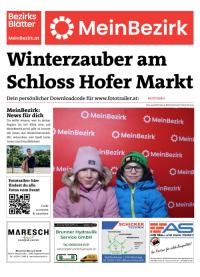 957ZV2S4HBZN_20251206150006