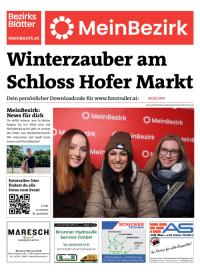 95CBLD8NFBZN_20251206165247