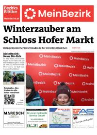 95CF5VGX9BZN_20251206114057