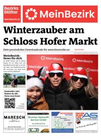 95CFZVNAPBZN_20251206124039