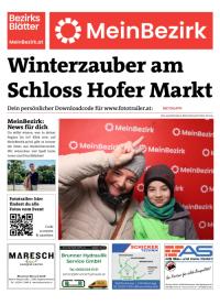 95D78G4PRBZN_20251206170925