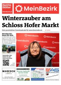 95T18VN0CBZN_20251206144832