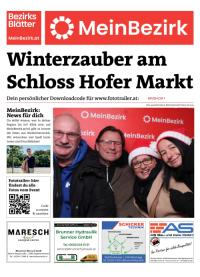 95VSHC3F1BZN_20251206100404