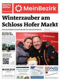 95ZMHAHDNBZN_20251206172007