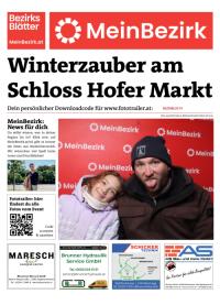 95ZMMJGT4BZN_20251206163007