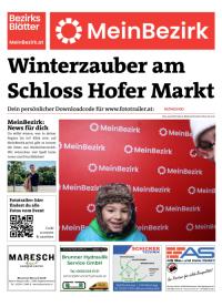 95ZN6GN0DBZN_20251206124324