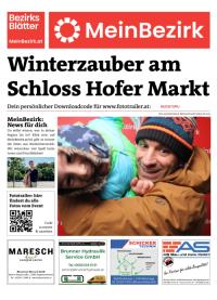 95ZQ91SRUBZN_20251206124455