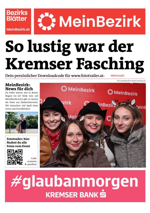 950CUUUE2BZN_20260217175647