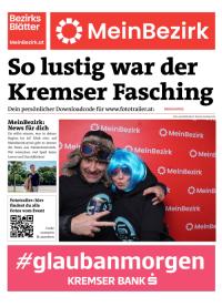 950KAAW00BZN_20260217170017