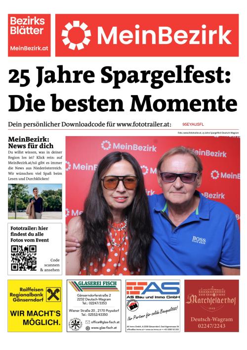 95EYAUSFLBZN_20260531112026