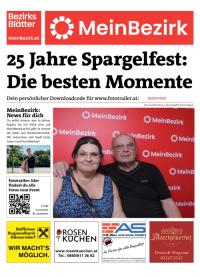 95ZZH7WSDBZN_20260530141538