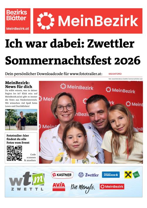 9503XFDRDBZN_20260806222007