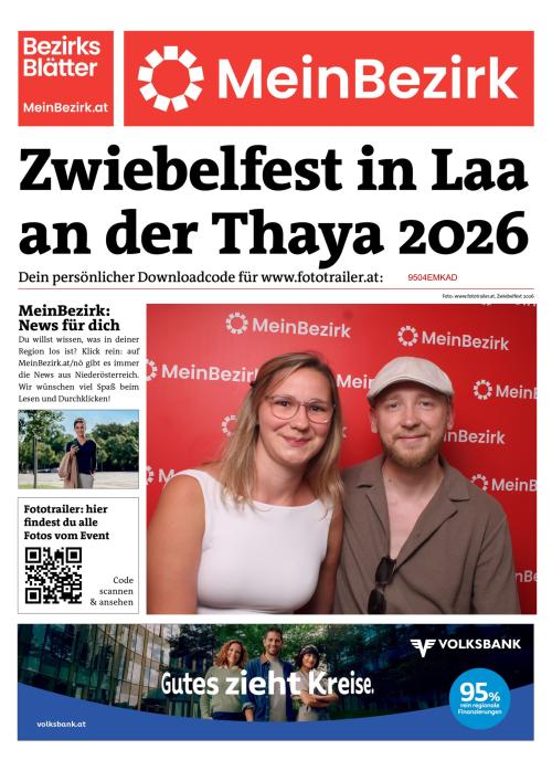 9504EMKADBZN_20260814175500