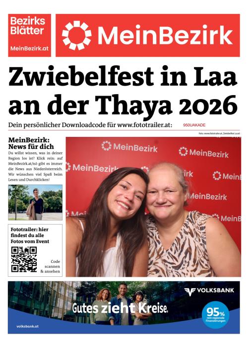950UAKADEBZN_20260816152458
