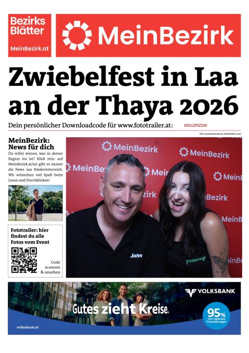 950UZRZDWBZN_20260814141428