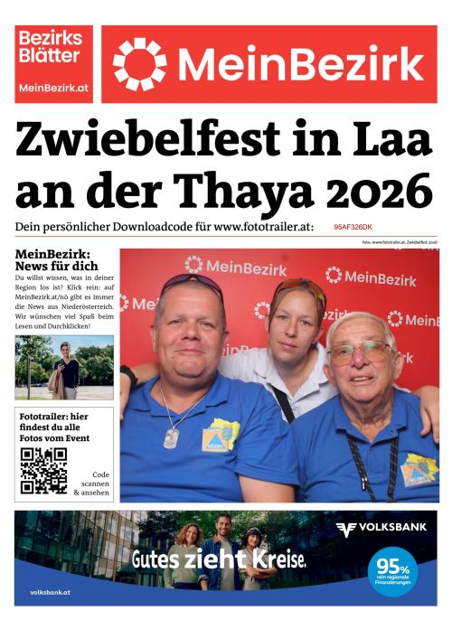 95AF326DKBZN_20260816120326