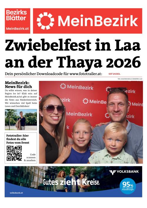 95F3A590LBZN_20260816114845