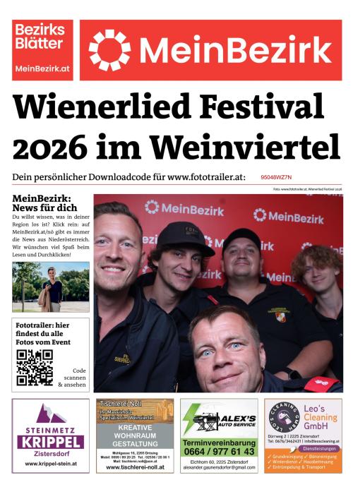 95048WZ7NBZN_20260822210721
