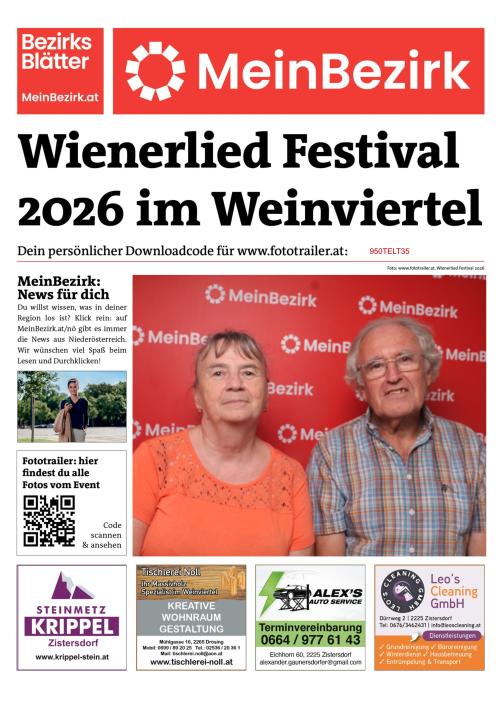950TELT35BZN_20260821181819