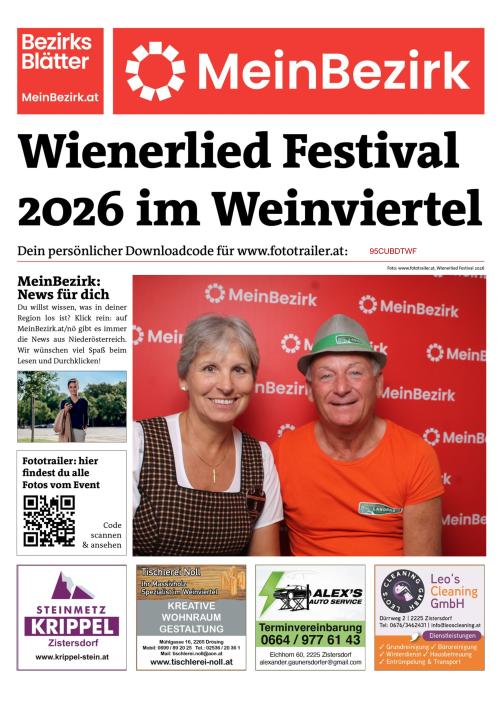 95CUBDTWFBZN_20260822141637