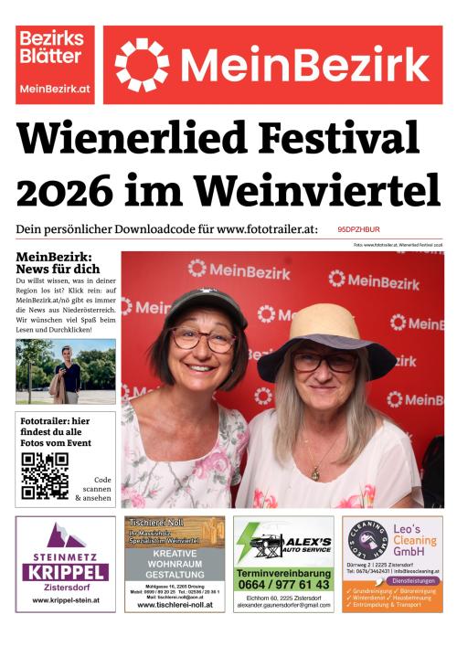 95DPZHBURBZN_20260822144540
