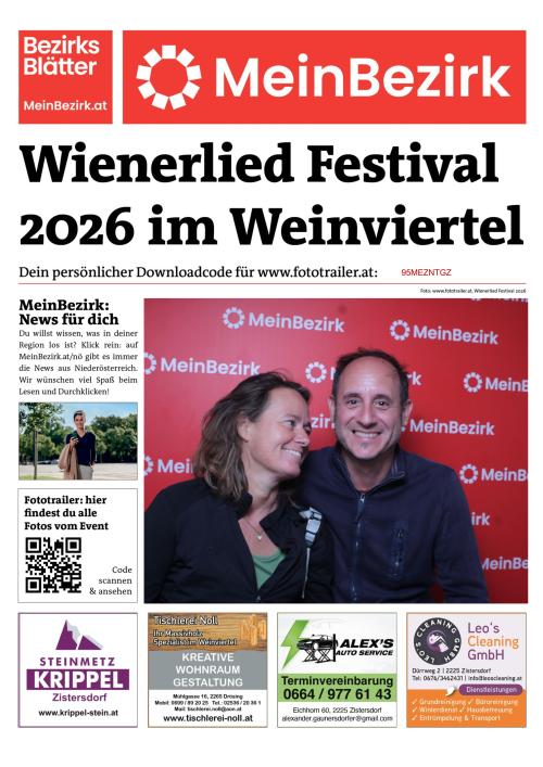 95MEZNTGZBZN_20260822213001