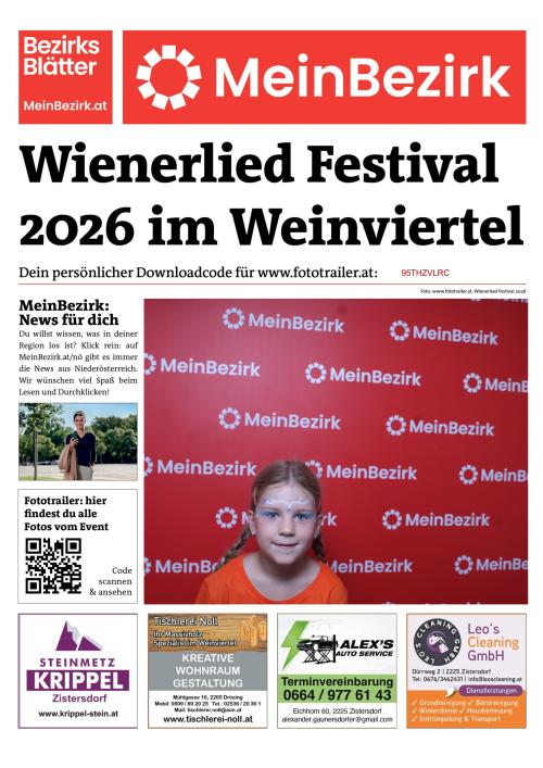 95THZVLRCBZN_20260822120045