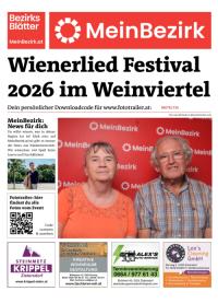 950TELT35BZN_20260821181819